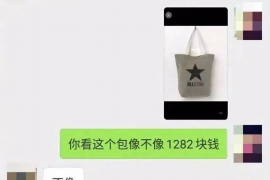 成都反催收微信群:守护消费者权益的坚实后盾 成都反催收微信群:守护消费者权益的坚实后盾