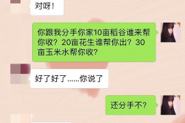 网贷催收2018年:回顾与展望 网贷催收2018年:回顾与展望
