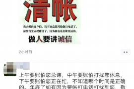 行政机关催收税费:了解流程、应对策略与案例分析 行政机关催收税费:了解流程、应对策略与案例分析