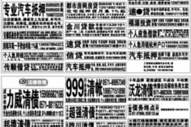 怎样写不讲信用的讨债合同 怎样写不讲信用的讨债合同