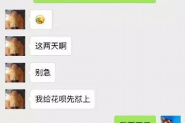 曲阳催收公司排名前十名:揭秘高效债务追收的秘密 曲阳催收公司排名前十名:揭秘高效债务追收的秘密