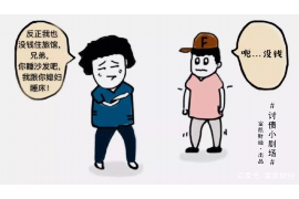 龙虾分期催收:揭秘分期购物中的催收难题 龙虾分期催收:揭秘分期购物中的催收难题