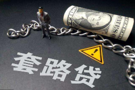 闯关东传杰讨债那一段:传奇故事中的智慧与勇气 闯关东传杰讨债那一段:传奇故事中的智慧与勇气