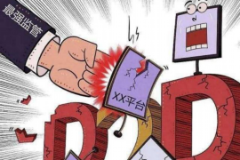 讨债公司恐吓我:如何应对债务追讨中的不当行为 讨债公司恐吓我:如何应对债务追讨中的不当行为