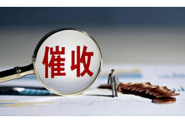 可以几个人上门讨债吗?法律角度下的债务追讨 可以几个人上门讨债吗?法律角度下的债务追讨