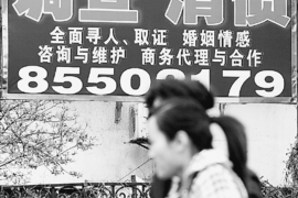 讨债神曲《欠债还钱》:一曲唤醒债务意识,教你轻松追回欠款 讨债神曲《欠债还钱》:一曲唤醒债务意识,教你轻松追回欠款