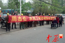 被催收多久才能起诉：了解债务追讨的法律时效