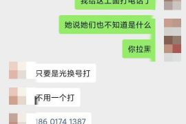 山西银行讨债风波:揭秘银行债务催收背后的法律与伦理困境 山西银行讨债风波:揭秘银行债务催收背后的法律与伦理困境