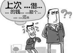 强制多久不在催收了:揭秘逾期债务催收的法律法规 强制多久不在催收了:揭秘逾期债务催收的法律法规