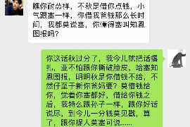 鄂城讨账公司排名前十名 鄂城讨账公司排名前十名