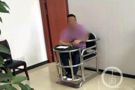 催收收上门费合理吗? 催收收上门费合理吗?