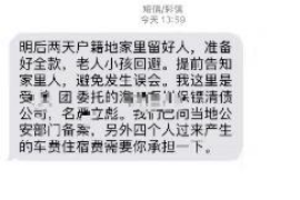 拍拍贷催收任务:揭秘网络借贷平台的催收策略 拍拍贷催收任务:揭秘网络借贷平台的催收策略