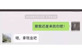 做网贷催收怎么接单:全方位指南 做网贷催收怎么接单:全方位指南
