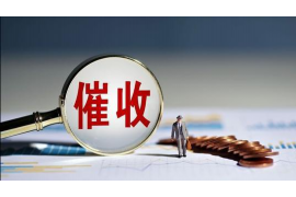 怎样跟国企要账:有效策略与实操指南 怎样跟国企要账:有效策略与实操指南