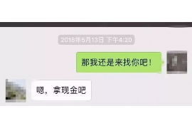 上门讨债打人合法吗?——法律视角下的讨债行为 上门讨债打人合法吗?——法律视角下的讨债行为