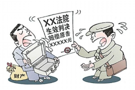 江西九江催收电话:揭秘逾期账款追收之道 江西九江催收电话:揭秘逾期账款追收之道