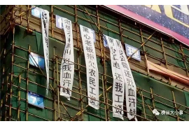 如何向未婚女人讨债：有效沟通与策略