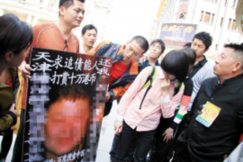 有钱花贷后管理催收：如何确保借款安全与合规