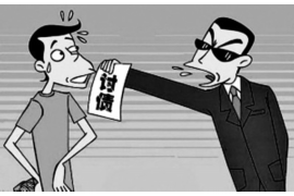 催收最迟几点上门?催款最快的方法揭秘 催收最迟几点上门?催款最快的方法揭秘