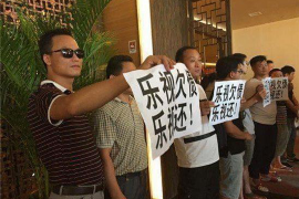 三个人讨债反被打:讨债过程中的法律风险与应对策略 三个人讨债反被打:讨债过程中的法律风险与应对策略