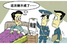 上门讨债可以不开门吗贴吧:了解法律与应对策略 上门讨债可以不开门吗贴吧:了解法律与应对策略