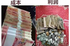 疫情后催收好做吗? 疫情后催收好做吗?