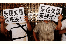 讨债公司是哪里的公司呀？揭秘讨债公司的背景与分布