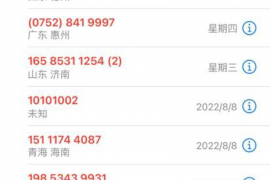 春节讨债难的说说 春节讨债难的说说