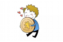 金口河收债公司电话号码查询:高效解决债务问题的便捷途径 金口河收债公司电话号码查询:高效解决债务问题的便捷途径