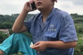 催收平台国家如果整治:行业变革与合规发展 催收平台国家如果整治:行业变革与合规发展