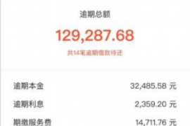 今年要账特别难:企业收款困境与应对策略 今年要账特别难:企业收款困境与应对策略