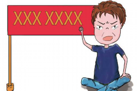 催收主管优秀事迹:铸就金融行业的坚实防线 催收主管优秀事迹:铸就金融行业的坚实防线