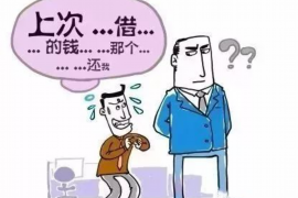 销售与催收:哪一项更具挑战性? 销售与催收:哪一项更具挑战性?