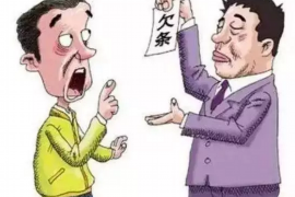讨债公司能不能报警起诉:法律视角下的债务追讨 讨债公司能不能报警起诉:法律视角下的债务追讨