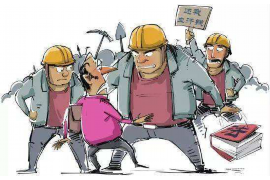 重庆催收公司邮储银行:高效金融服务与合规催收的典范 重庆催收公司邮储银行:高效金融服务与合规催收的典范