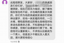 讨债无果报警有用吗？——探讨债务纠纷中的法律途径