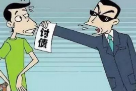 催收车辆单子哪里接?揭秘高效车辆催收服务平台 催收车辆单子哪里接?揭秘高效车辆催收服务平台