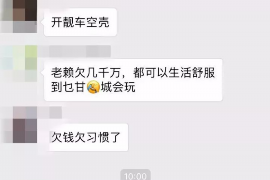 离婚后妻子向丈夫讨债：法律视角下的权益保护