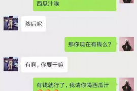 平安金服催收:合规高效,守护金融安全 平安金服催收:合规高效,守护金融安全