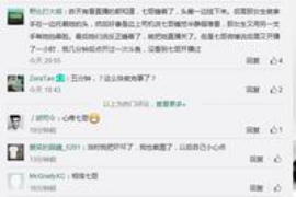 电话录音可否作为讨债证据 电话录音可否作为讨债证据