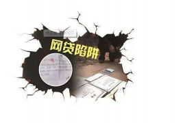 新手能做催收员吗?揭秘催收行业的入门与成长 新手能做催收员吗?揭秘催收行业的入门与成长