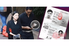 结清后依然催收如何投诉:维权攻略详解 结清后依然催收如何投诉:维权攻略详解