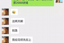 两个人上公司讨债犯法吗?法律解读与案例分析 两个人上公司讨债犯法吗?法律解读与案例分析