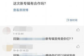 讨债起诉对方怎么走流程