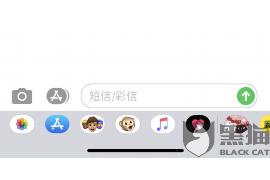 蛋花话上门催收:揭秘债务催收行业的新趋势 蛋花话上门催收:揭秘债务催收行业的新趋势