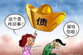 什么办法要账最快?揭秘高效追收债务的秘诀 什么办法要账最快?揭秘高效追收债务的秘诀