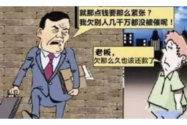 银行逾期催收员工资:揭秘催收行业的困境与应对策略 银行逾期催收员工资:揭秘催收行业的困境与应对策略