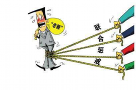 讨债彩铃定制版:创新债务催收新手段 讨债彩铃定制版:创新债务催收新手段