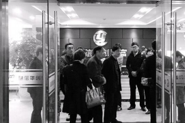 催收2040元卫生费：揭秘物业管理中的收费难题