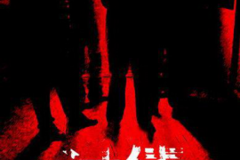 应对网贷催收短信:攻略与案例分析 应对网贷催收短信:攻略与案例分析